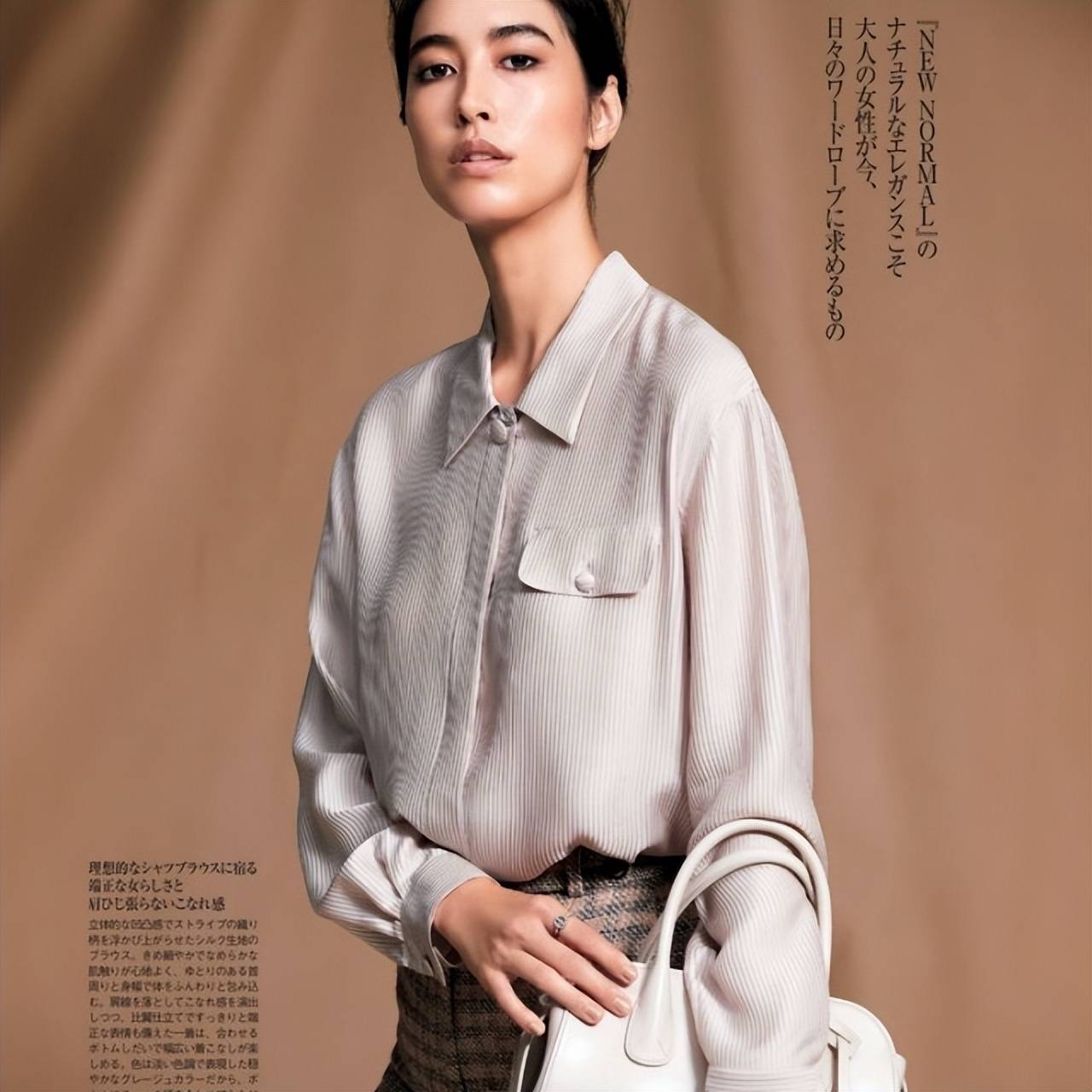 文章配图-2