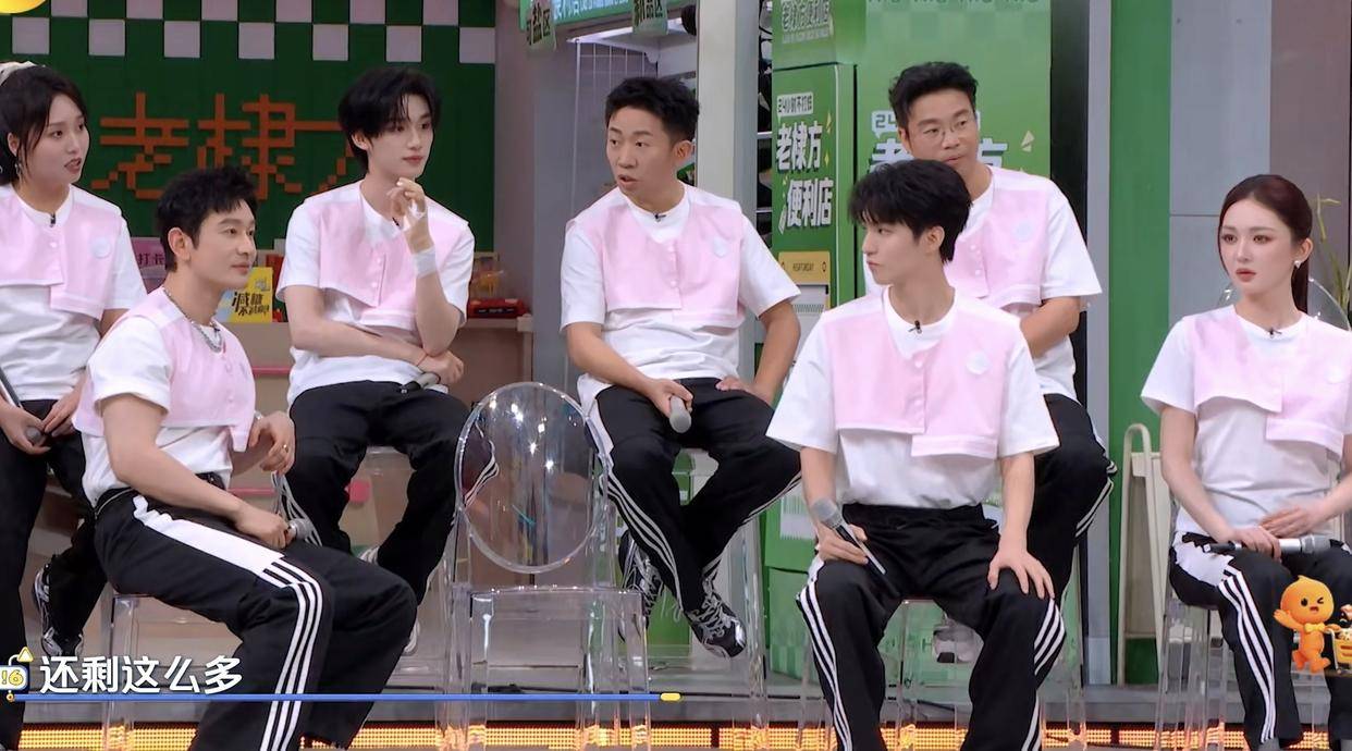 原创            《你好星期六》王俊凯比黄晓明会算计！他看丁程鑫的眼神太有杀伤力，原来他们竟是同门师兄