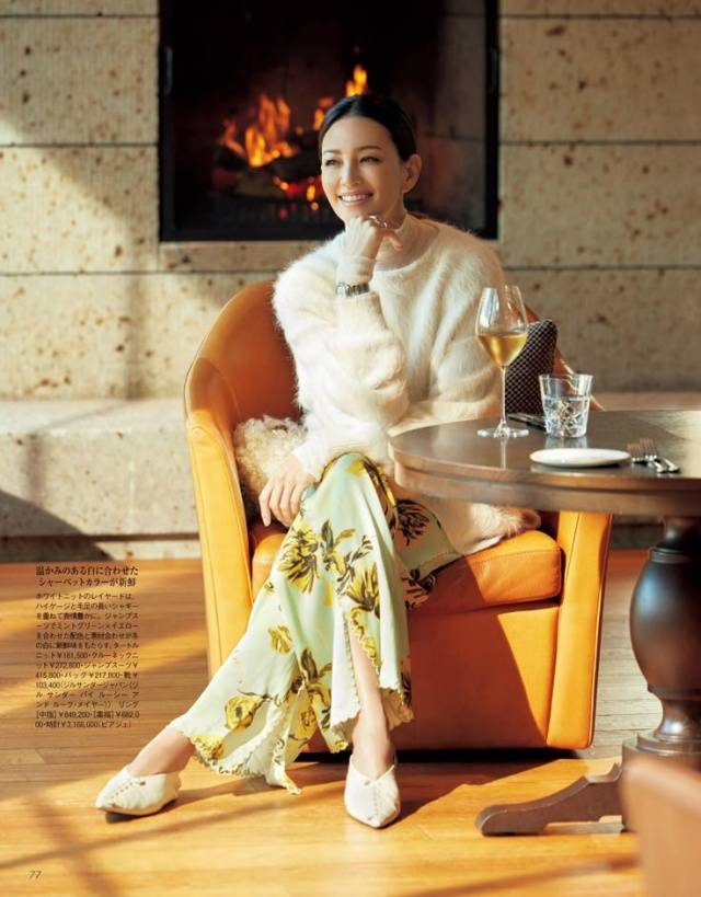 文章配图-17