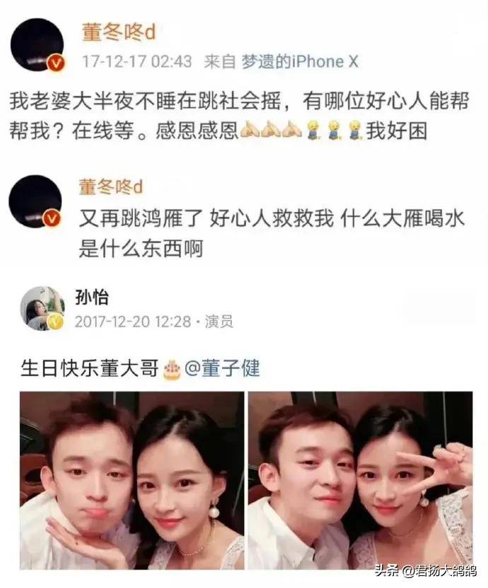 文章配图-1