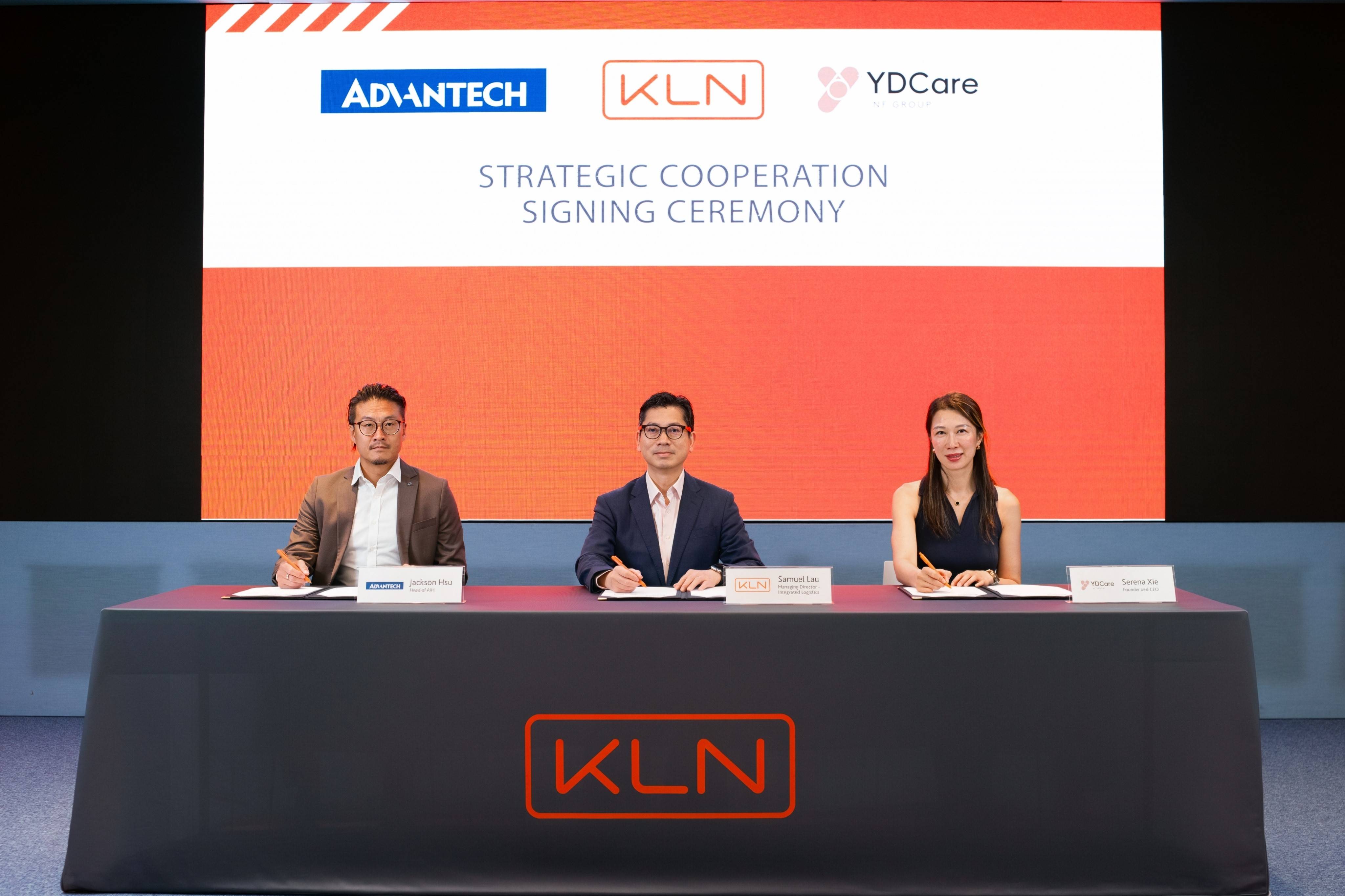 易得康與KLN及研華簽署合作備忘錄 支持香港醫療體系數碼轉型(图1) 易得康與KLN及研華簽署合作備忘錄 支持香港醫療體系數碼轉型(图1)
