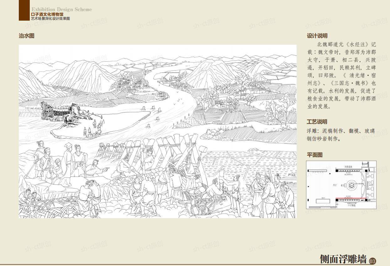 文章配图-2