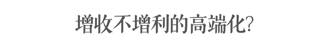 文章配图-2