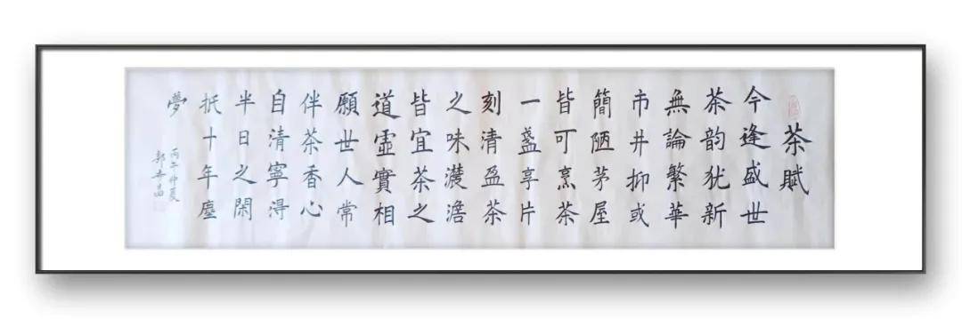 文章配图-6