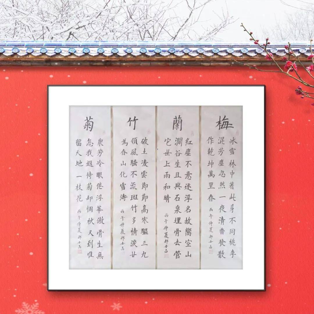 文章配图-9