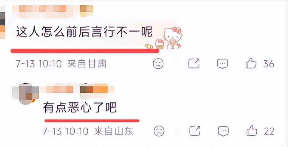 文章配图-2