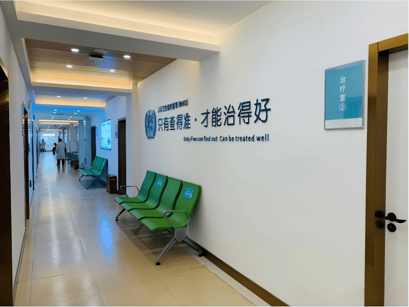 沈阳遭遇双相情感障碍相关困扰该怎么选择适配诊疗服务
