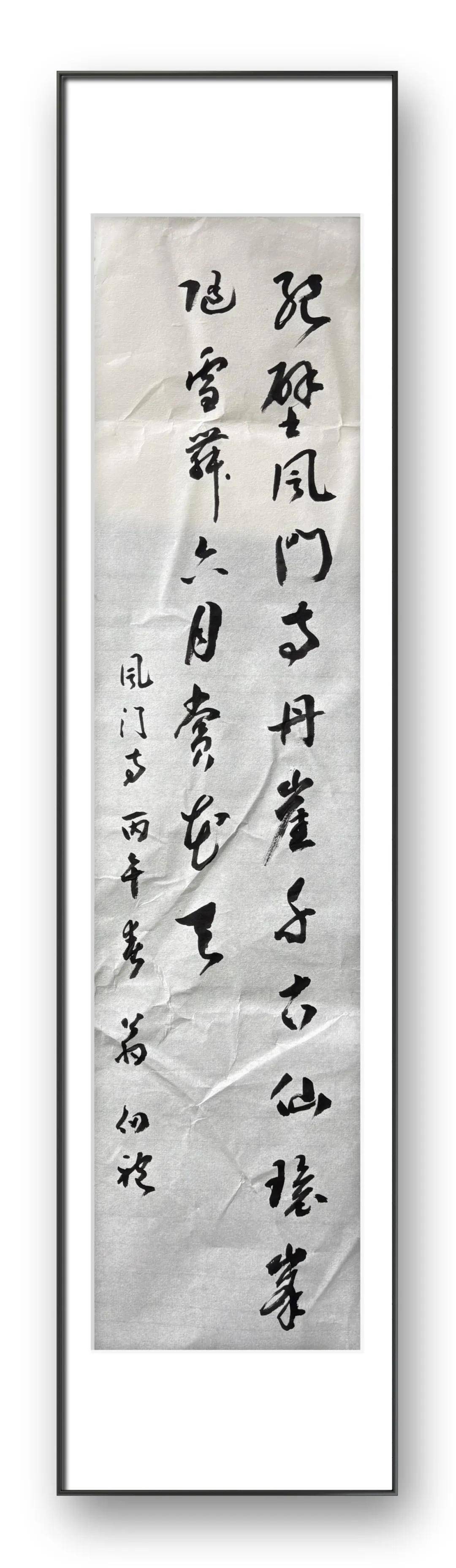 文章配图-2