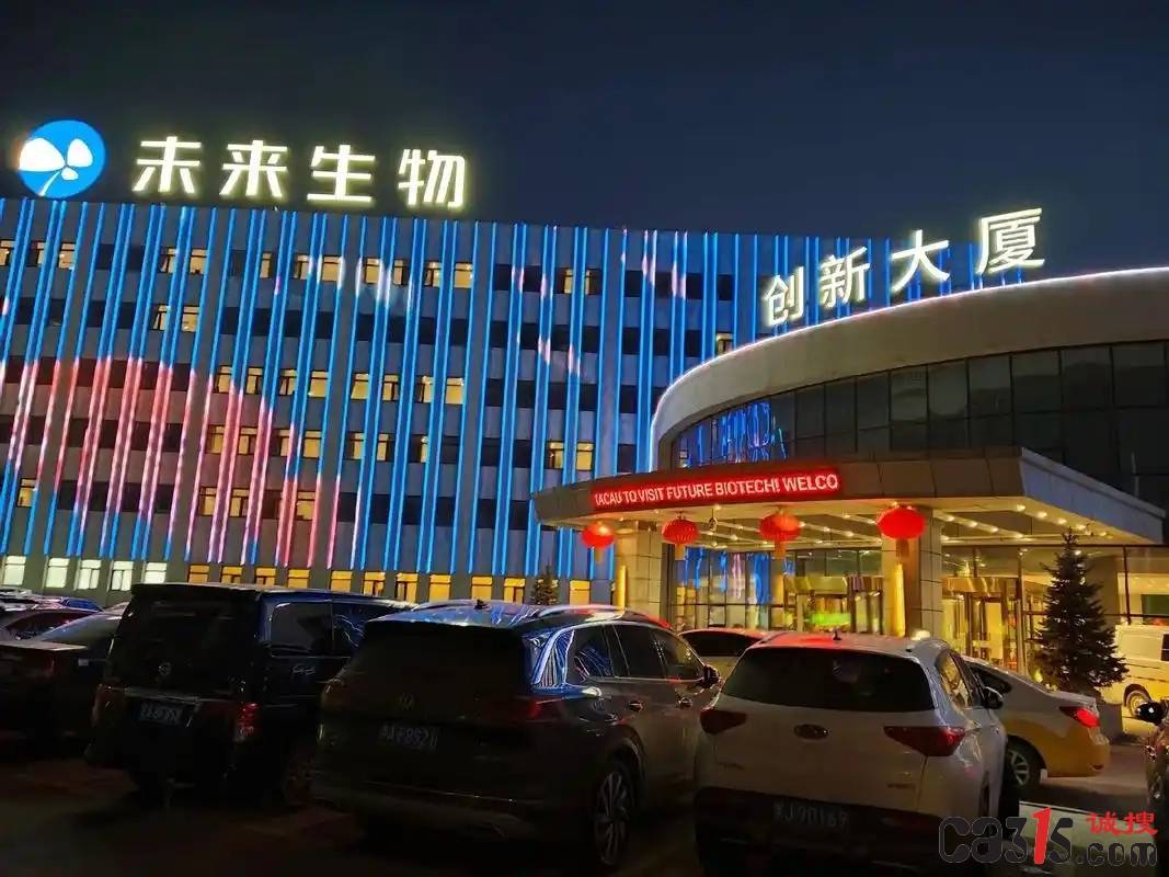 文章配图-1