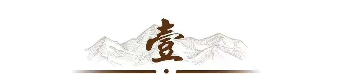 文章配图-2