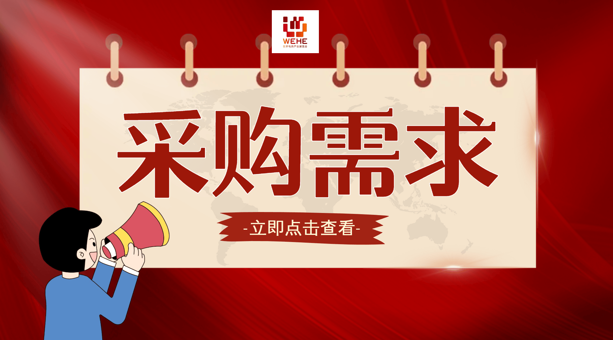 450d4b7c80a735dd90afd08857126f51.png