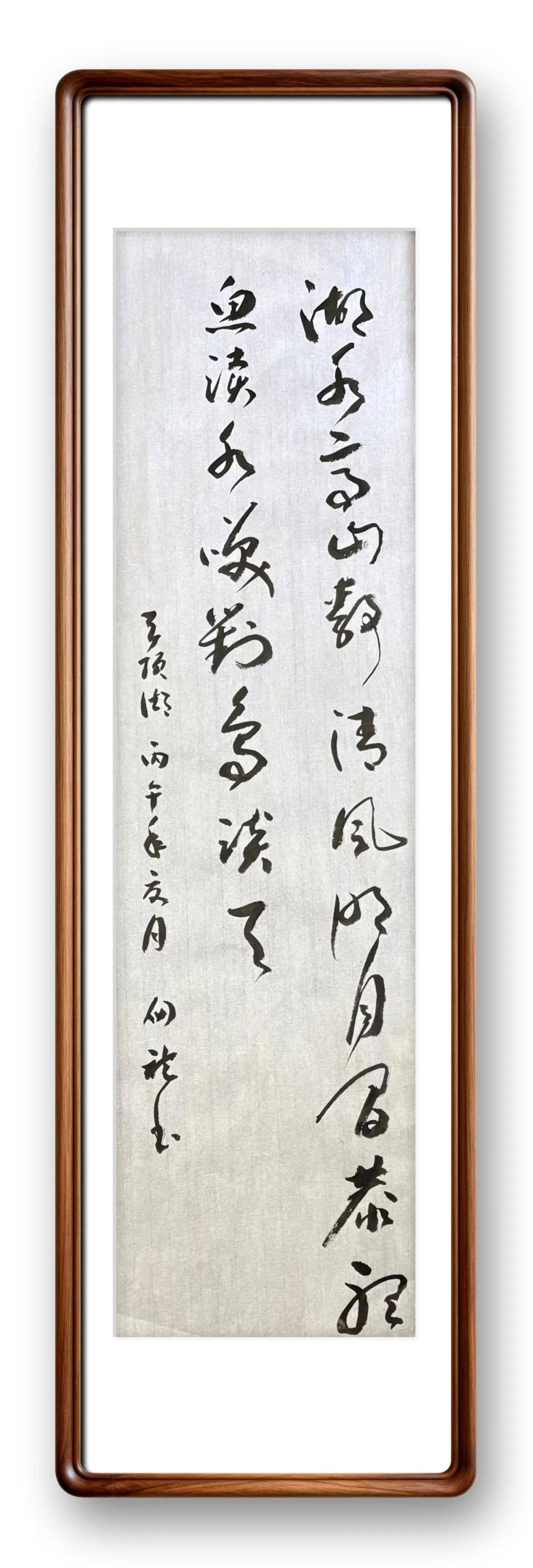文章配图-2