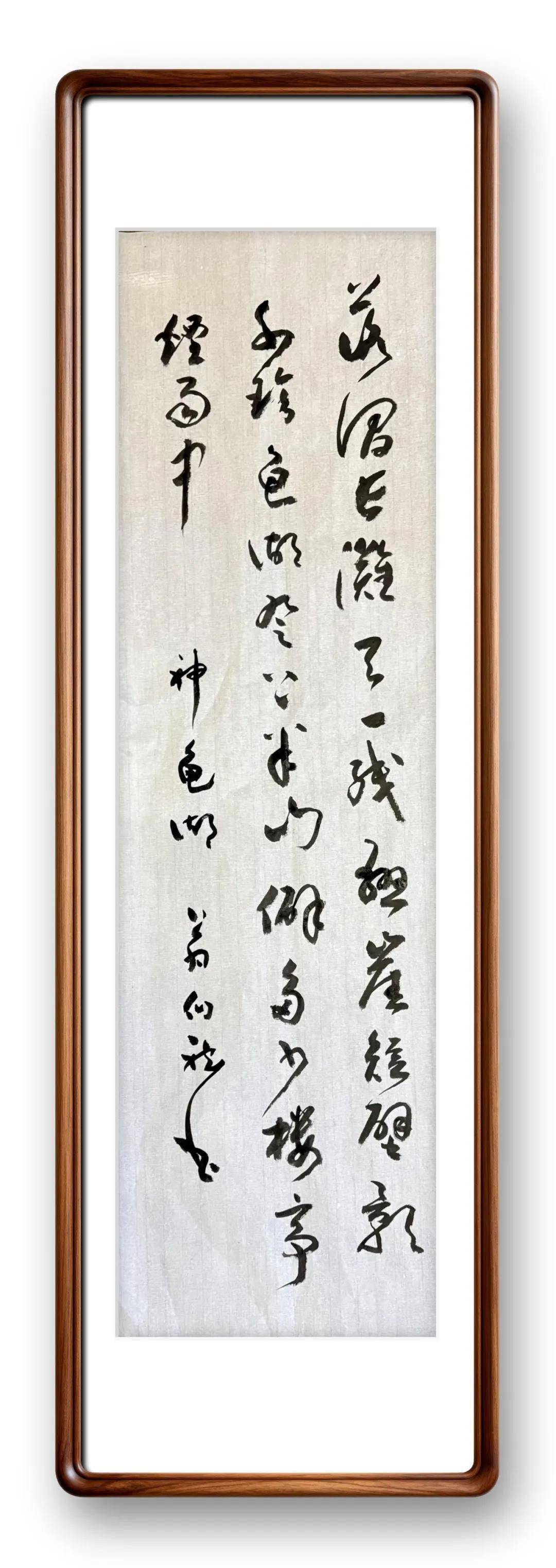 文章配图-12
