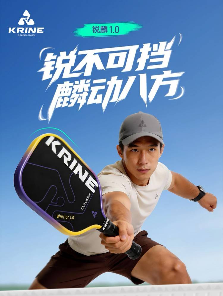 文章插图