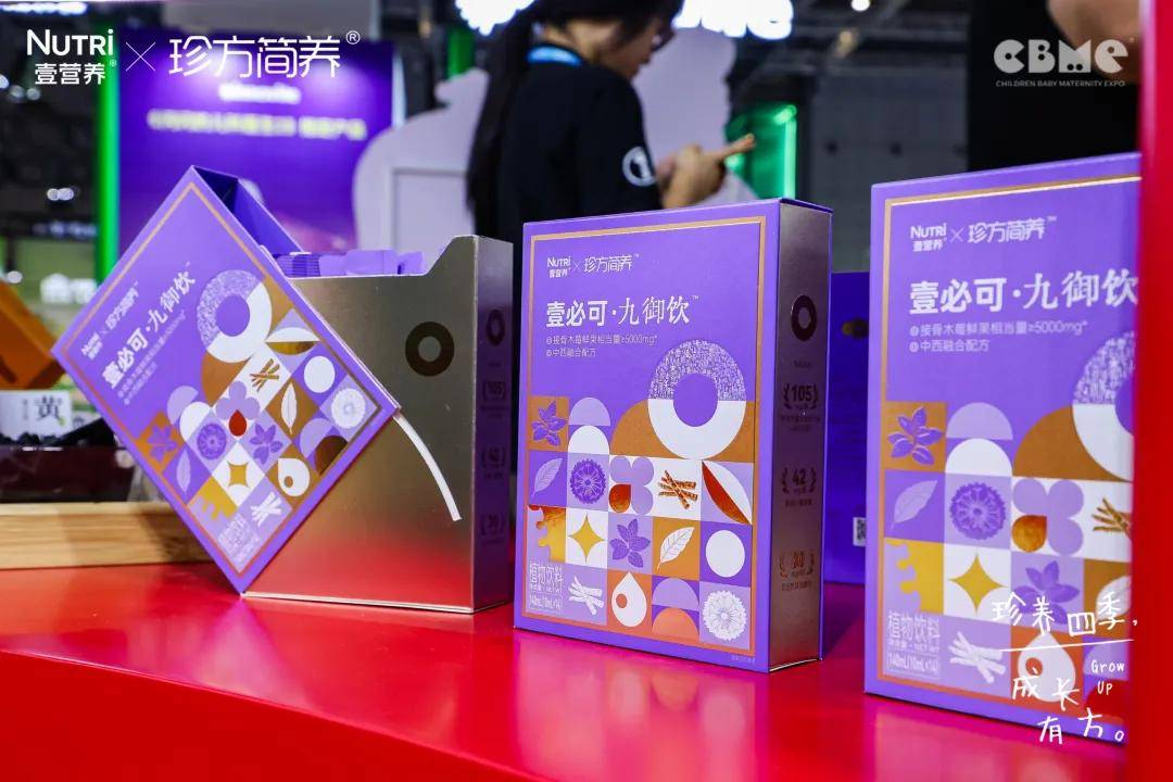文章配图-1