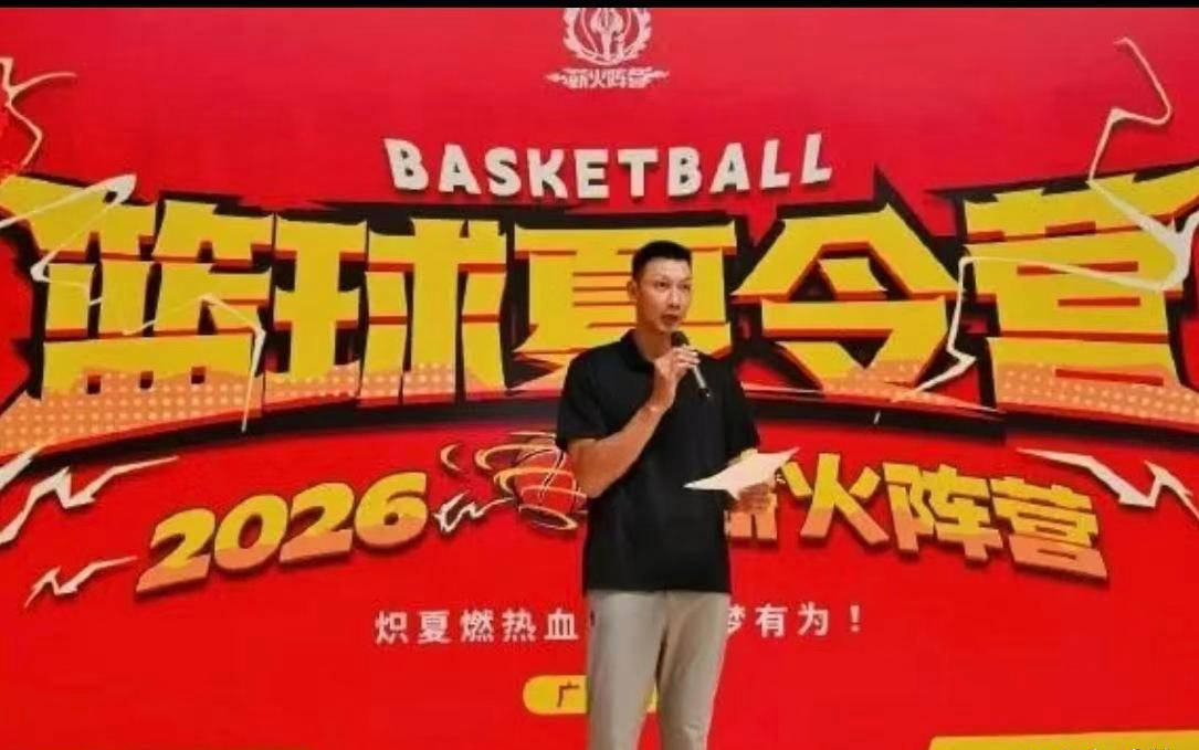 离婚了?易建联独自外出就餐,小肚子明显,新职位曝光,已与妻子一年未同框