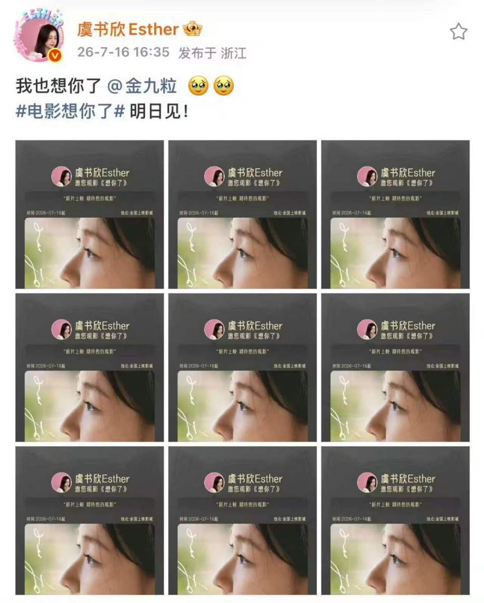 文章配图-2