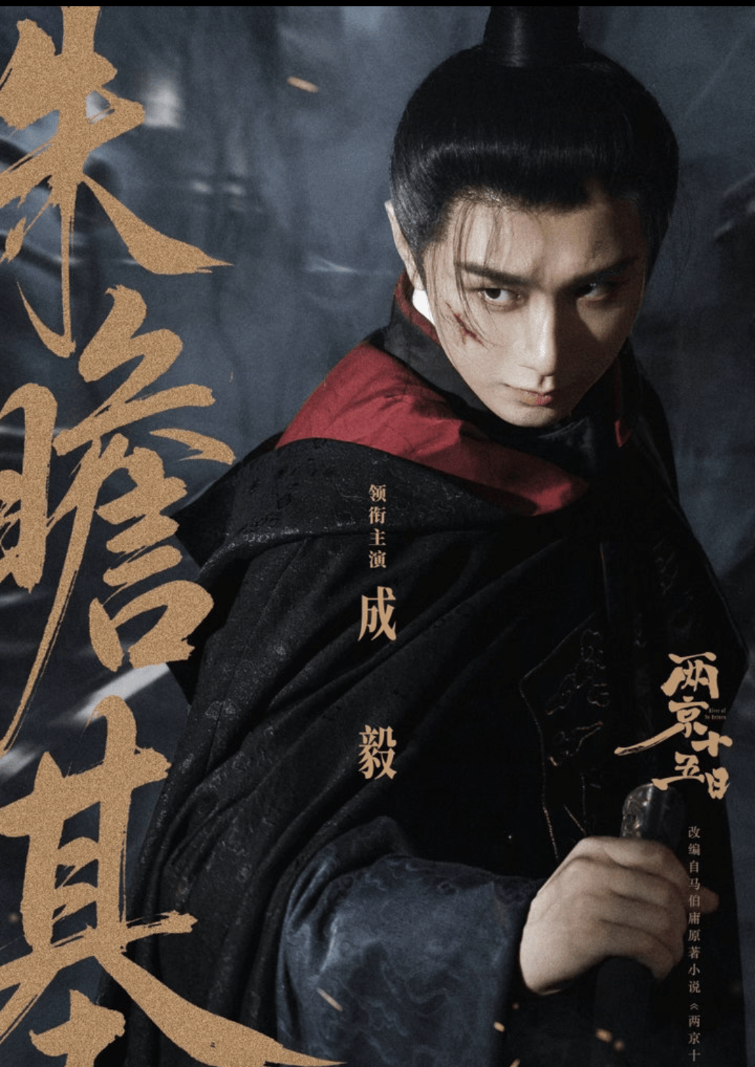文章配图-1