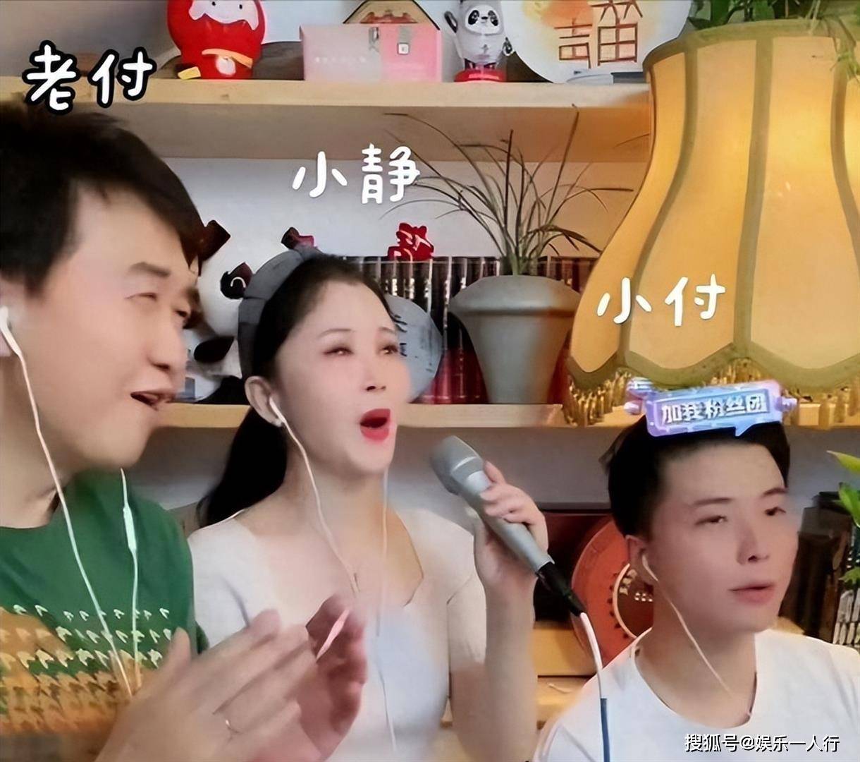65岁付笛生近况：居北京四合院 妻子容颜如少女 儿子成大网红
