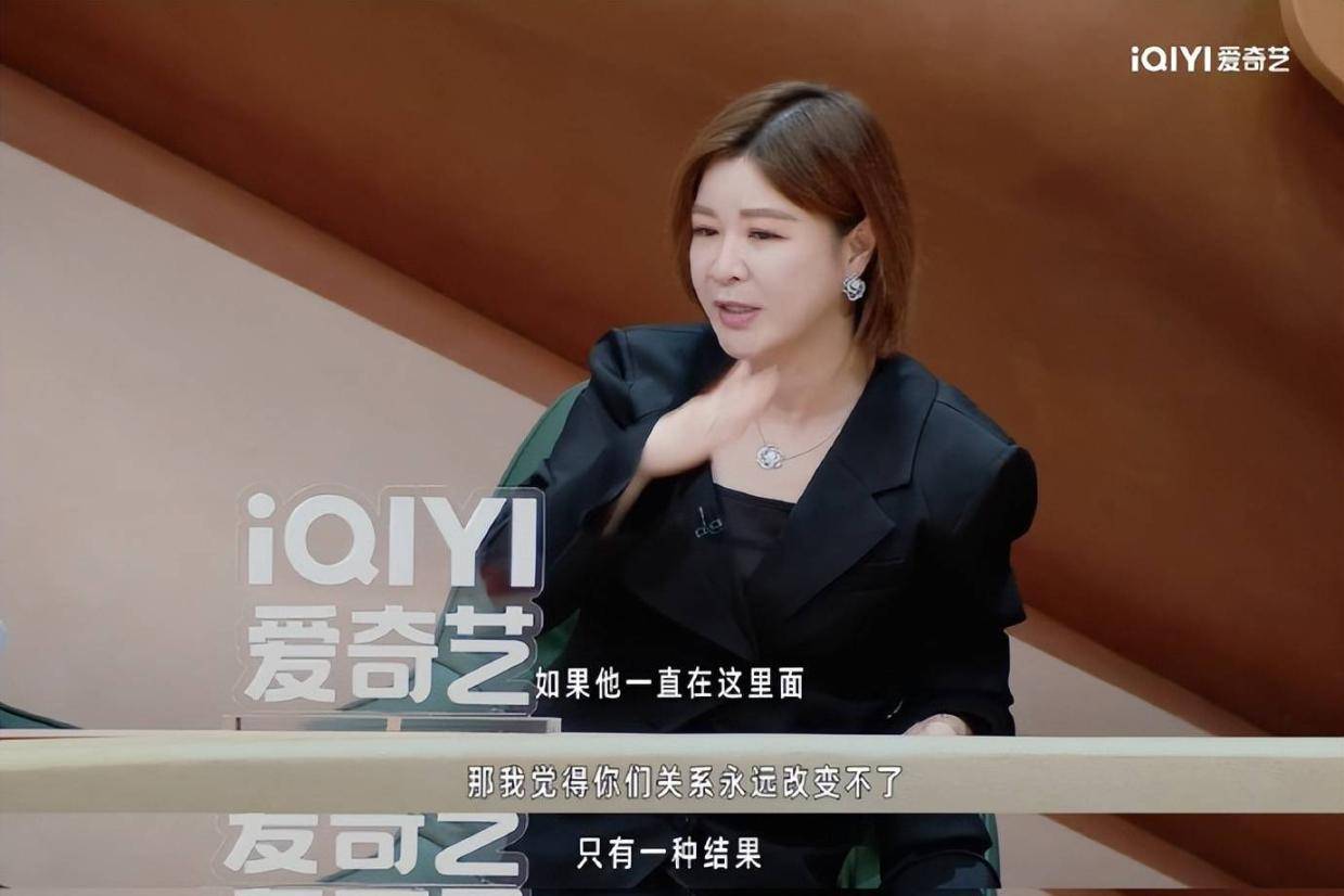 杜华称应该把邹市明当病人对待，若不改变只能离婚封面图