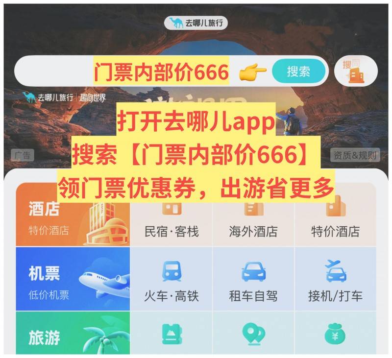 文章配图-1