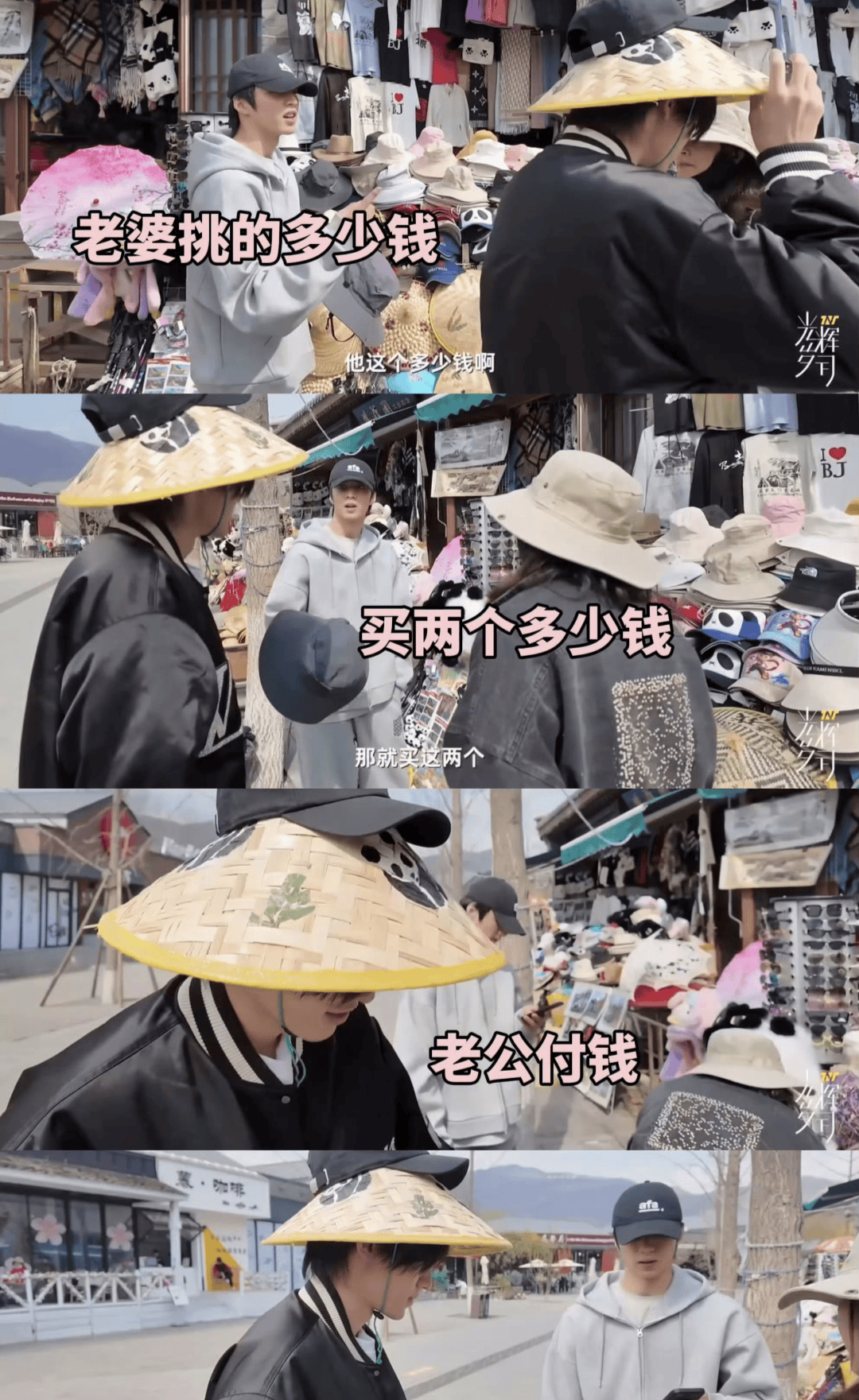 文章配图-1