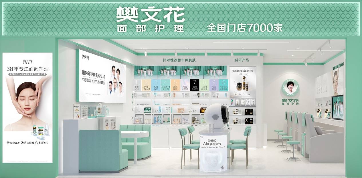 以标准引领品质,以科研驱动升级 樊文花参与制定羧甲基脱乙酰壳多糖团体标准(图3) 以标准引领品质,以科研驱动升级 樊文花参与制定羧甲基脱乙酰壳多糖团体标准(图3)