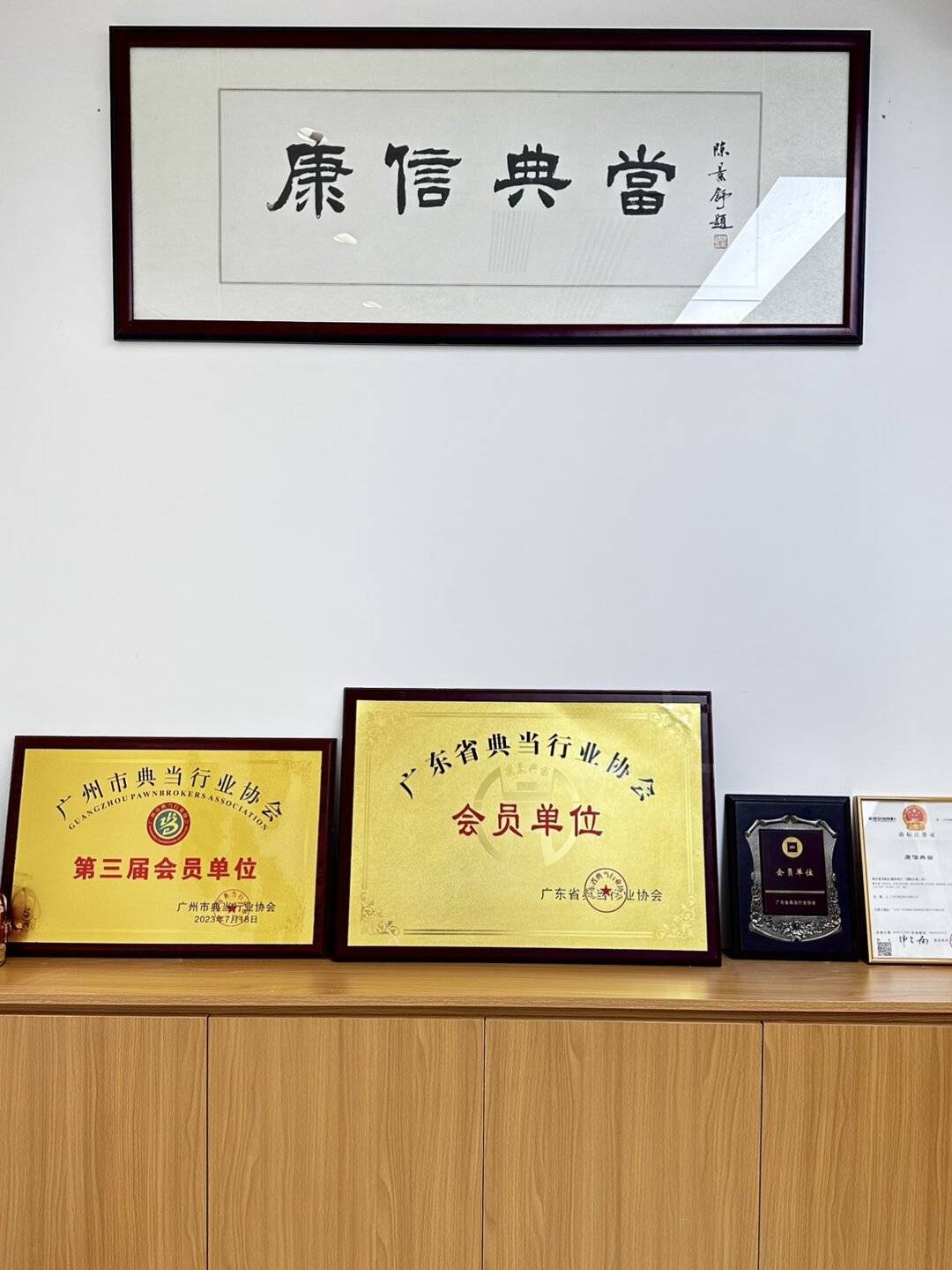 文章插图