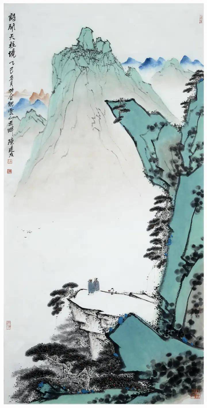 文章配图-2