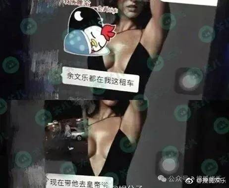 文章配图-1