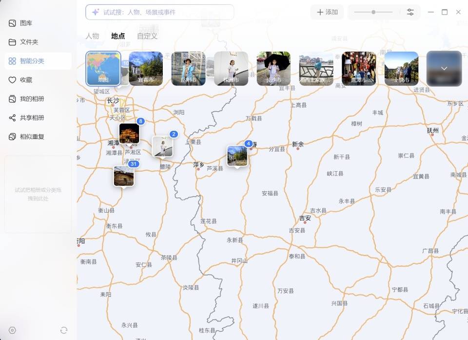 文章配图-5