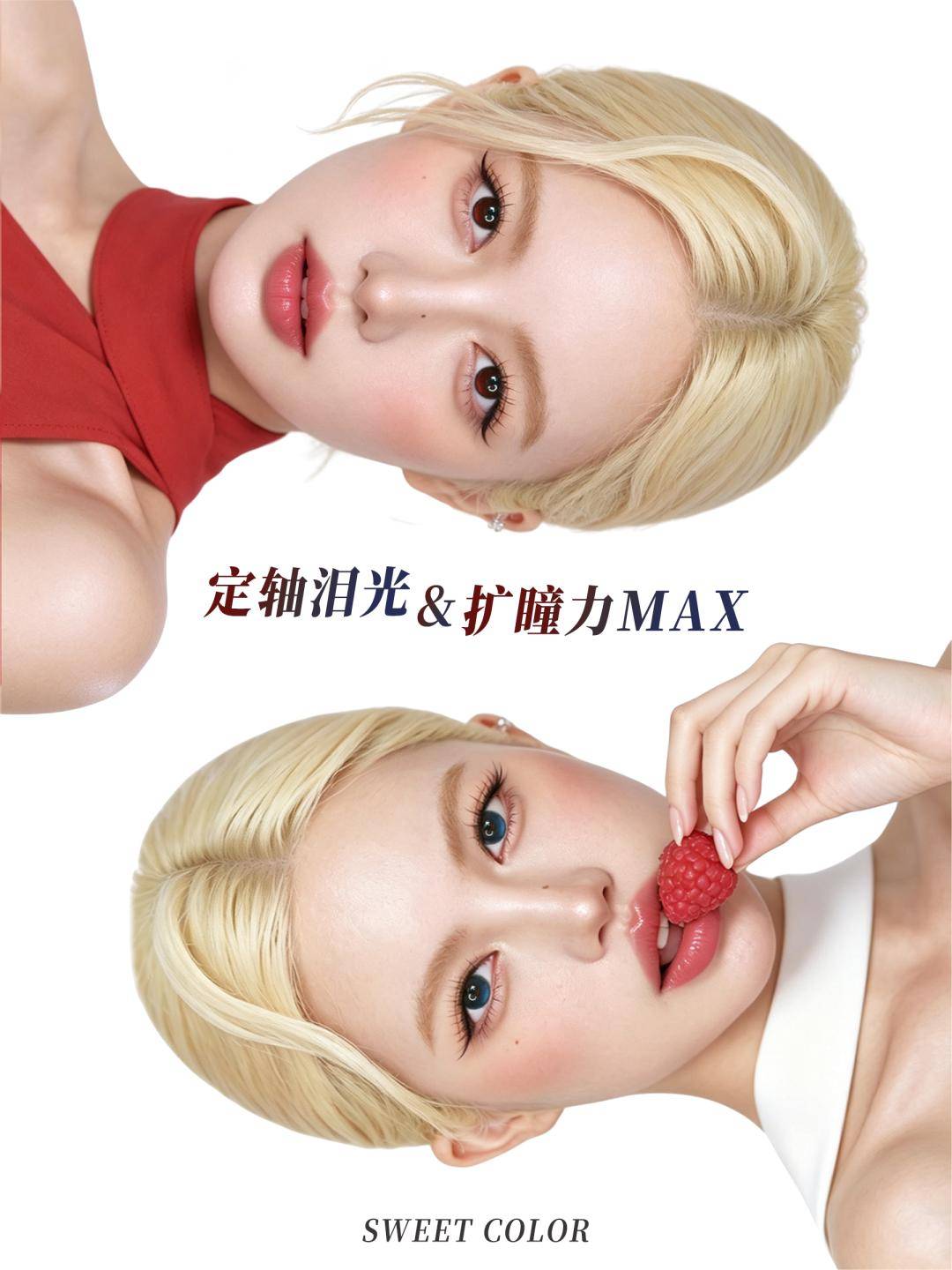 文章配图-2