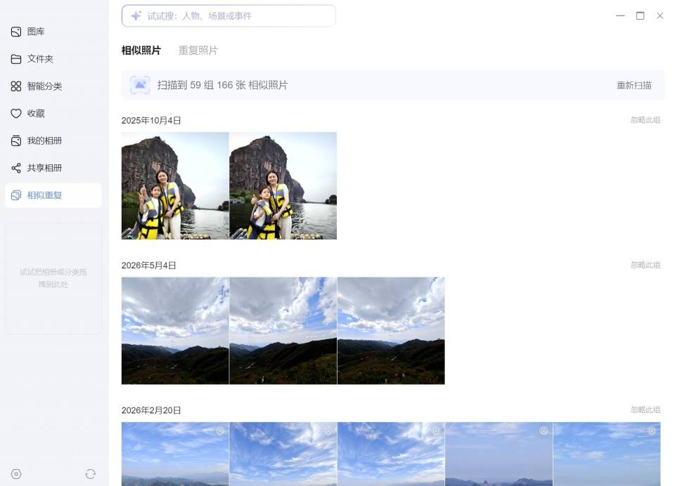 文章配图-9