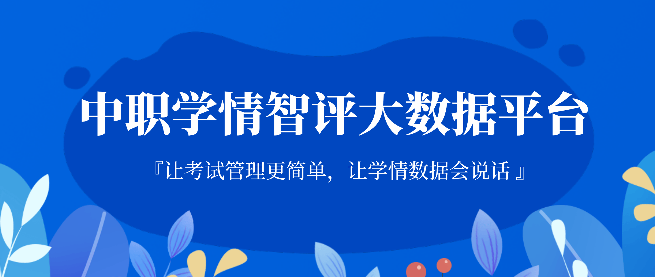 文章配图-1
