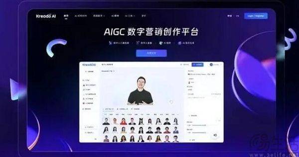 淘宝对“AI批量套图”出重拳，AI电商的负作用开始显现