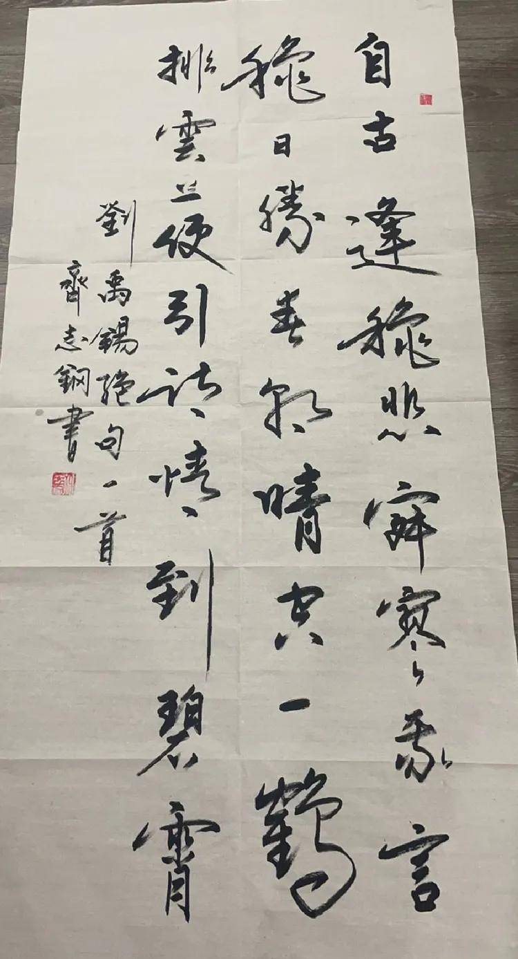 文章配图-1