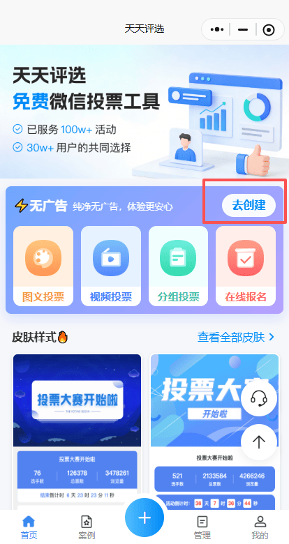 最新接短信验证码平台 最新接短信验证码平台