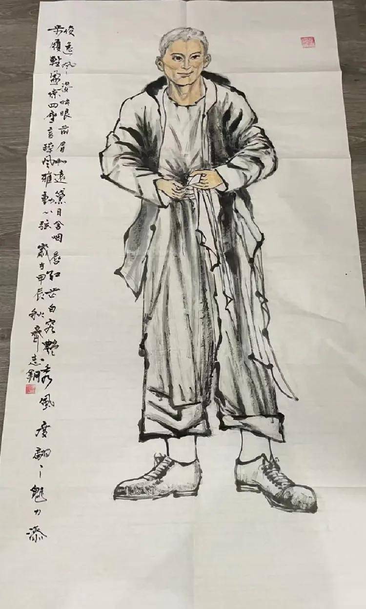 文章配图-1