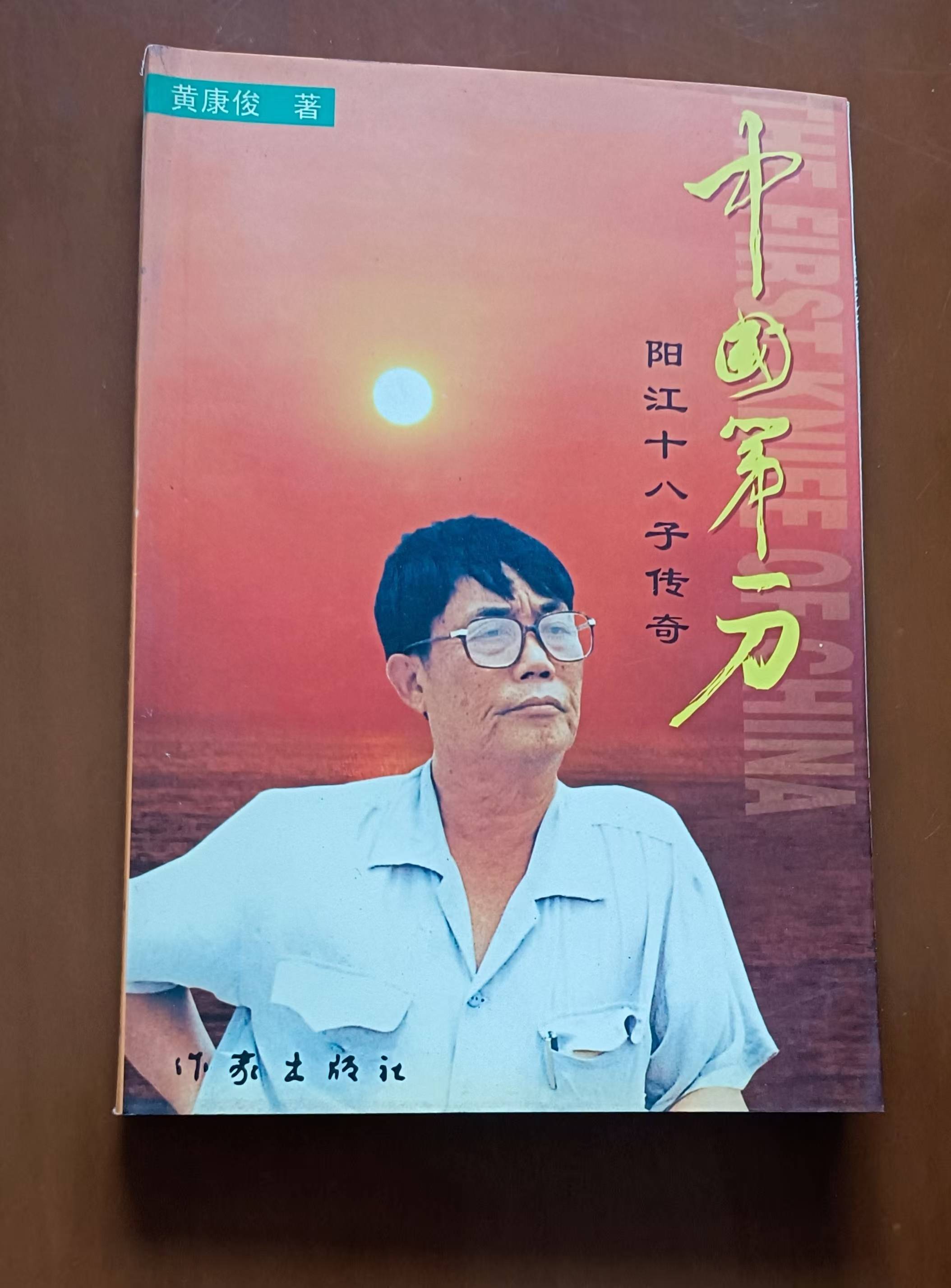 文章配图-2