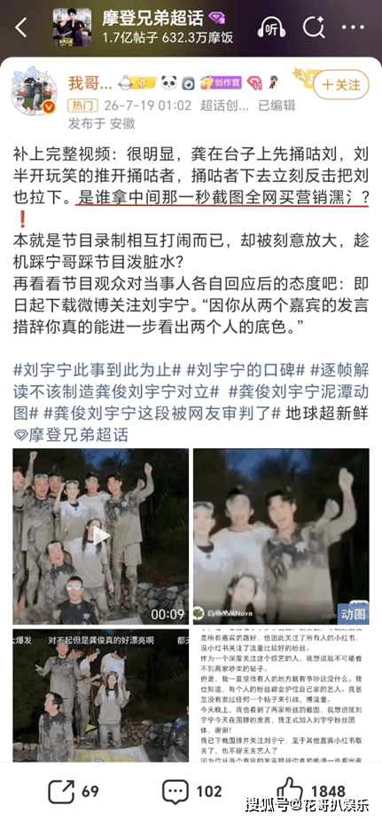 文章配图-3