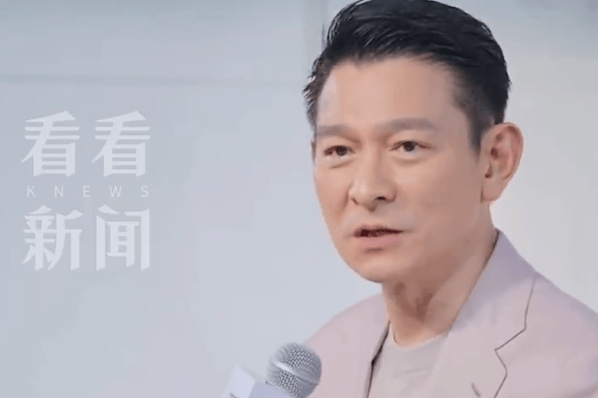 刘德华官宣2028年当导演：过去十年写了不少剧本封面图