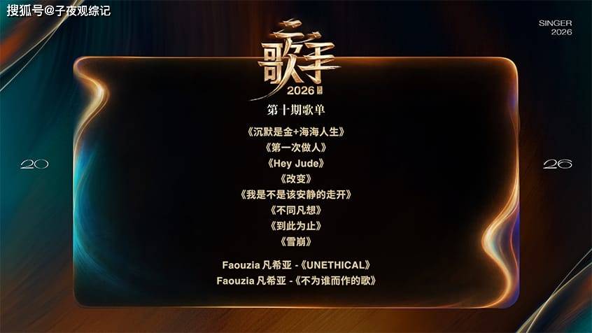 文章配图-2