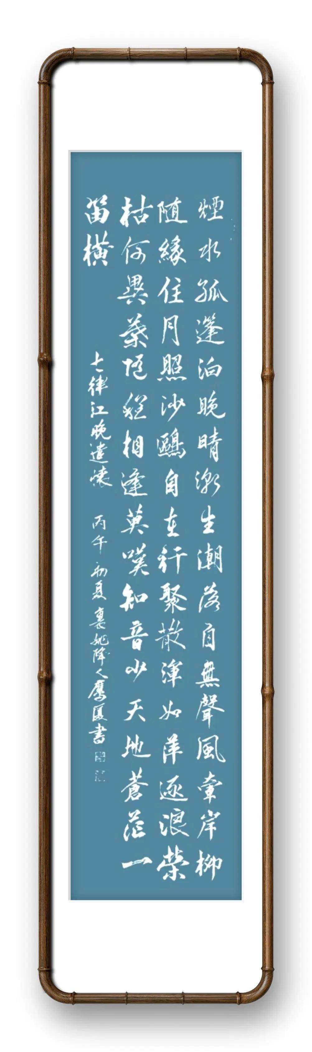 文章配图-4