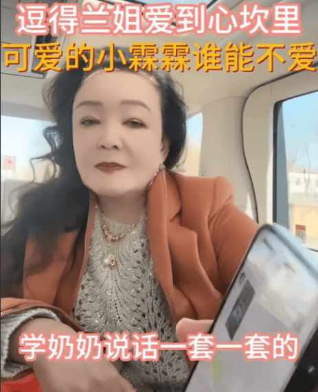文章配图-2