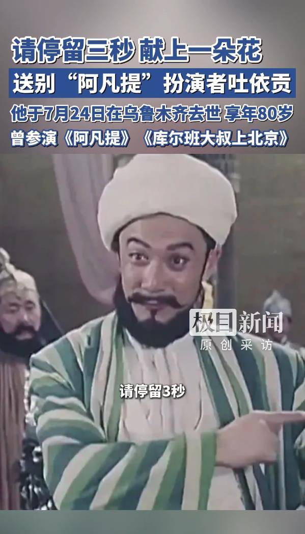 文章配图-2