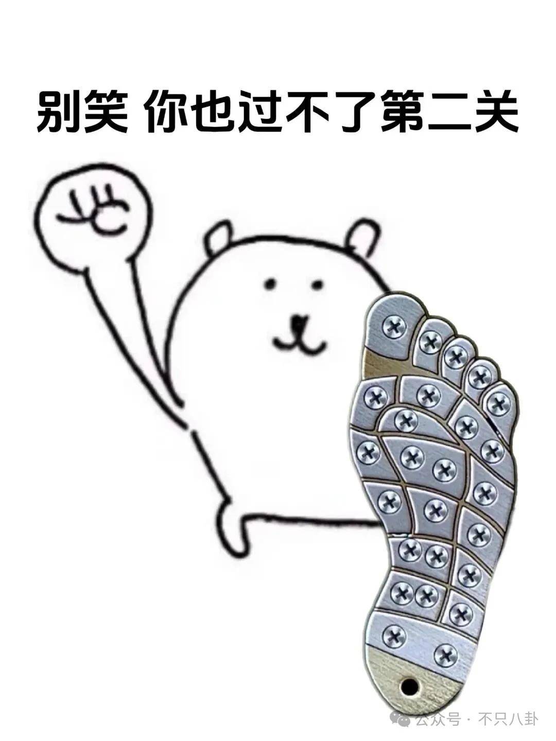 文章配图-2