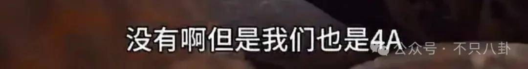 文章配图-2