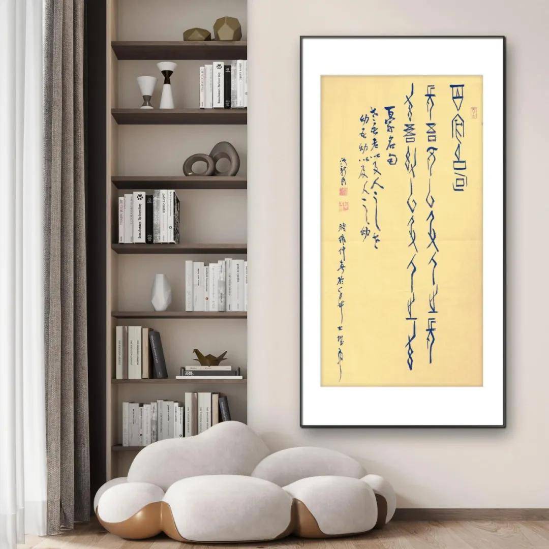 文章配图-5