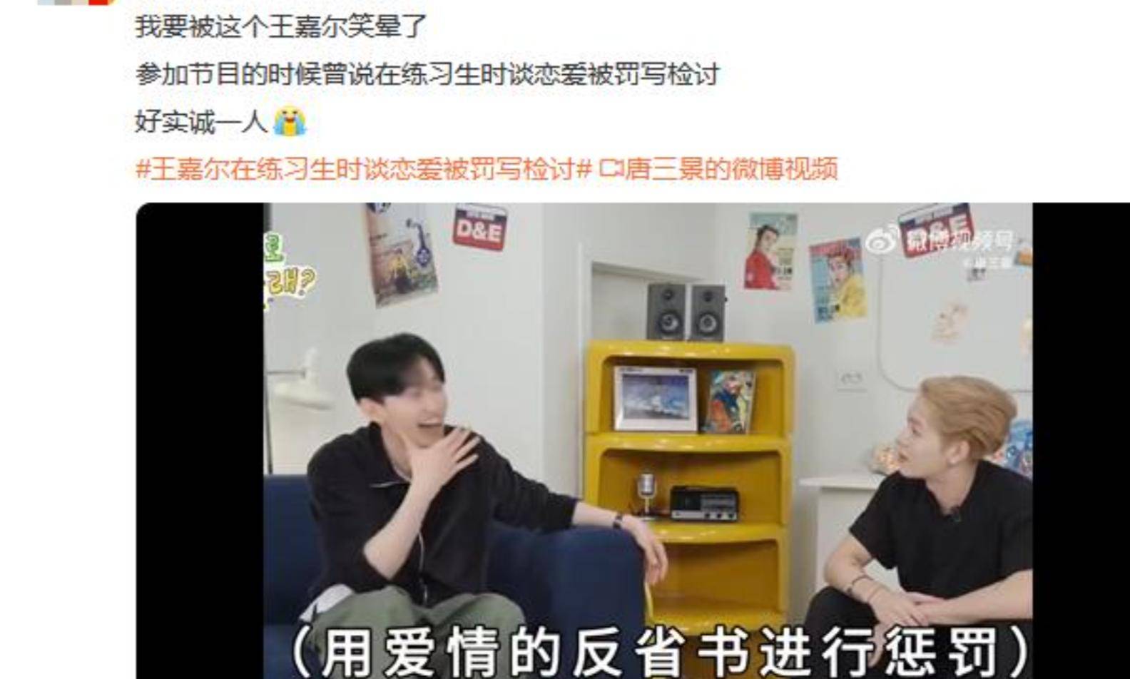 文章配图-1