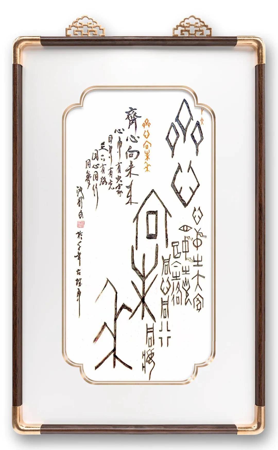 文章配图-10